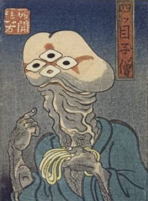 Illustration for article titled The Raccoon Scrotum Monster, and Other Awful Creatures from 1800s Japanese Artwork (NSFW)